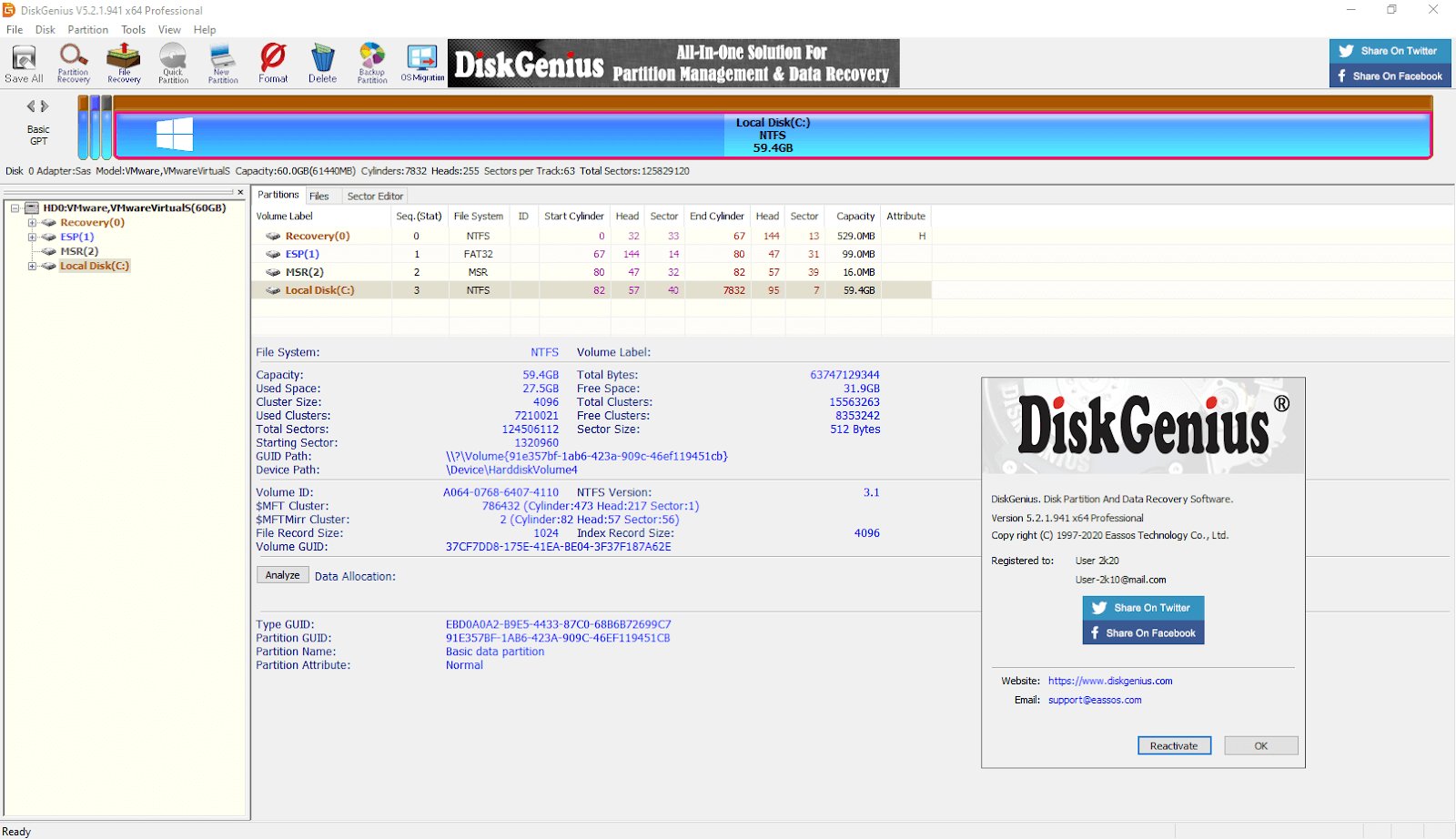 DiskGenius Professional License Number