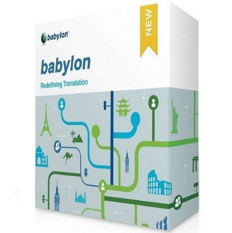 Babylon-Pro-NG-logo